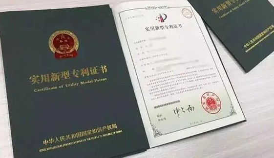 無(wú)形資產(chǎn)評(píng)估的好處和重要性有哪些？