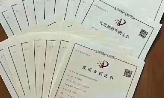 知識產(chǎn)權(quán)出資成立公司應當注意的問題有哪些?