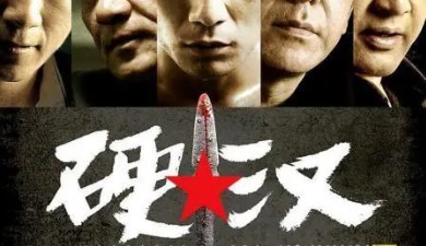 文化傳媒影視企業(yè)無形資產(chǎn)的評估方法有哪些？