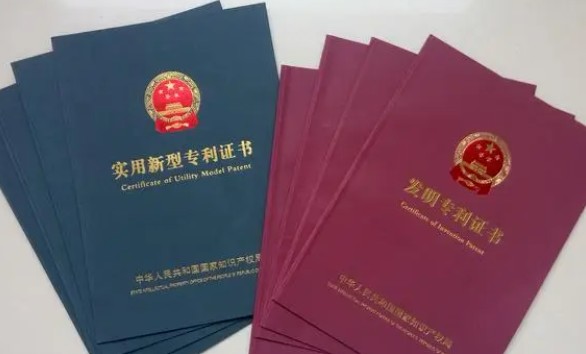 高價(jià)值專利資產(chǎn)評估思考：專利的價(jià)值體現(xiàn)
