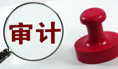 審計在評估中與資產(chǎn)評估的關系？