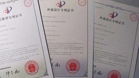 024專利權(quán)商標(biāo)權(quán)無形資產(chǎn)評估注意事項(xiàng)"