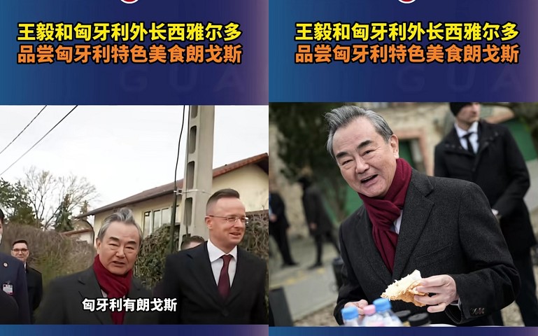 匈牙利朗戈斯是什么美食？匈牙利蘭戈斯好吃嗎