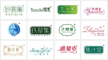 商標資產(chǎn)評估：商標與商標權(quán)的概念的區(qū)別