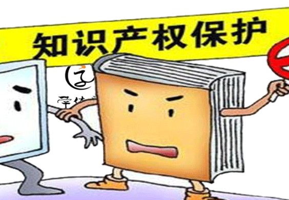 無形資產(chǎn)包括哪些內(nèi)容（無形資產(chǎn)攤銷年限最新規(guī)定）