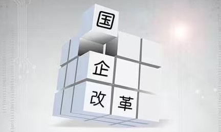 企業(yè)固定資產(chǎn)評估增值和賬務(wù)處理